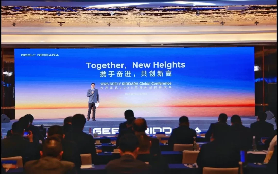 Geely Riddara Holds a Global Conference to Broaden Future Strategy